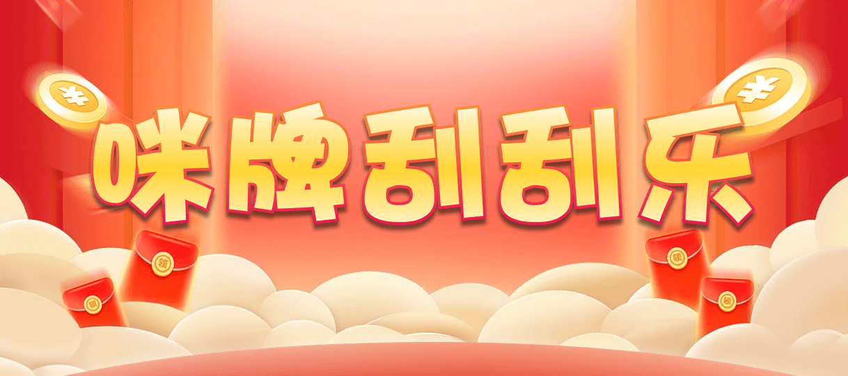 加拿大28,双项,玄算算法,加拿大28,预测,在线,加拿大28走势咪牌,PC结果查询,加拿大PC结果,加拿大28开奖结果,组合